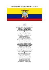 Colegio militar eloy alfaro prueba parcial informe nombre: Himno Nacional Del Ecuador Biblioteca Municipal De Guayaquil Himno Nacional Ecuador Himnos