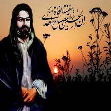 وقال (صلى الله عليه وآله وسلم): Ø§Ù„Ø§Ù…Ø§Ù… Ø§Ù„Ø­Ø³ÙŠÙ† Ø¨Ù† Ø¹Ù„ÙŠ Ø¹ Posts Facebook