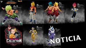 Maybe you would like to learn more about one of these? Noticia Nuevo Ichiban Kuji Dragon Ball Back To The Film Masterlise Extraseptiembre 2021 Youtube