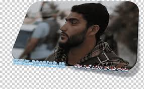 I went to this other site for the first time, and typed in music and all of these articles appeared which said music,dancing, and singing in islam is halal? Haram Png Images Klipartz