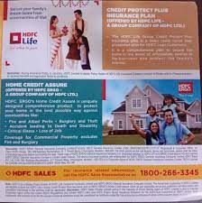 Home loan plan is beneficial as it allows family members to have their own house without fear of paying outstanding loan if hdfc standard life insurance company limited, 13th floor, lodha excelus, apollo mills compound, n m. Hdfc Home Loan Trivandrum Technopark Home Facebook
