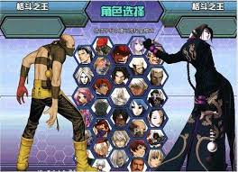 The king of fighters vs dnf hacked characters in minecraft. Samuel Predea Eficient Jocuri King Of Fighters Wing 1 91 Mcbcgadsden Org