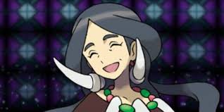 Pokemon: The 8 Weakest Elite Four Members