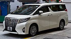 Buy toyota mpv 8 seats cars and get the best deals at the lowest prices on ebay! Toyota Alphard Wikipedia