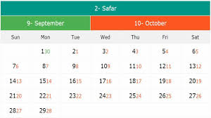 We did not find results for: Hijri And Gregorian Calendar 1442 2021 For Android Apk Download