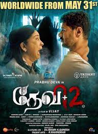 May the story only focuses on bringing two ghosts into the plotline and nothing else. Tamannaah S Devi 2 Release Date Announced Tamil News Indiaglitz Com