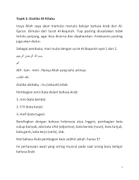 Belajar Bahasa Arab Alquran