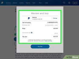 Once the results load, we advise then, choose the paypal payment method as well as the buy option at the top of the page. How To Buy Bitcoin On Paypal Desktop Mobile 2021