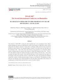 After thatmuhammad bin tumart went to moroccoand organized the movement. Pdf Al Ghazali S Thought On The Existence Of Allah Swt In Ihya Ulum Al Din