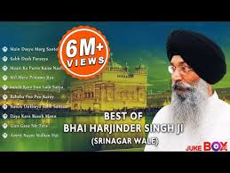 Download Djpunjab Gurbani Shabad Kirtan Mp3 Mp4 Free All Uap Mp3 Gurbani song djpunjab (4.21 mb) song and listen to another popular song on sony mp3 music video search engine. download djpunjab gurbani shabad kirtan