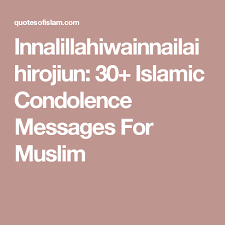 Yandex.translate is a mobile and web service that translates words, phrases, whole texts, and entire websites from russian into english. Innalillahiwainnailaihirojiun 30 Islamic Condolence Messages For Muslim Condolence Messages Condolences Quotes Condolences
