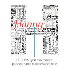 We've listed some fun activities to learn . Positive Words Start With Letter H Alphabet H Monogram Etsy Positive Words Words Positivity
