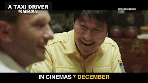 A Taxi Driver Korean Movie (택시운전사) Review
