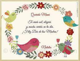Imágenes y frases del día de la madre para compartir con la reina del hogar. Tarjeta Para Imprimir De Dia De La Madre Feliz Dia De Las Madres Correomagico