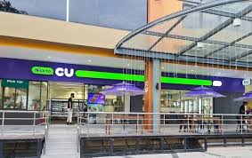 Our self service terminal will operate as usual. Opening Of Cu Outlets Seen As Positive The Star