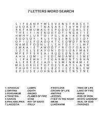 When printing, the text will cut off at page width. 7 Letters Word Search Words Word Search Letters