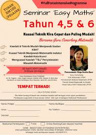 Keputusan upsr 2018 sudah keluar 29 november! Dynamind On Twitter Bengkelmatematikupsr Upsr Kbat Matematik Exclusiveseminar Shahalam Seksyen9shahalam Gurucemerlang Please Retweet Thank You Https T Co K9zzsbnxco
