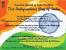Background Independence Day Invitation Card
