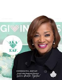 2023 The Great Lakes Gazette