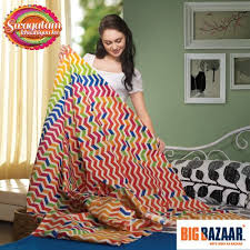 Official page of big bazaar. Big Bazaar The Decor In Your Home Is All About Mixing And Matching Various Things In Order To Make A Style Statement Like Pairing The Curtains With The Sofa Colour Or The
