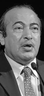 Iran's 'Unacceptable' Bomb: Deterrence and Prevention in the Age of Terror