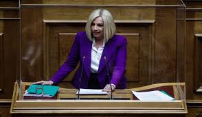 Αναπληρώτρια εκπρόσωπος τύπου κιναλ, αντιπρόεδρος γυναικών ευρωπαϊκού σοσιαλιστικού κόμματος, διδάσκουσα στο τμήμα διεθνών, ευρωπαϊκών & περιφερειακών σπουδών. Watrvmlowlyqym