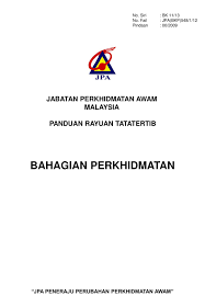 Menyediakan projek infrastruktur dan kemudahan awam. Ppt Bahagian Perkhidmatan Powerpoint Presentation Free Download Id 5123438