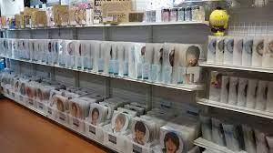 We did not find results for: åº—èˆ—æ¡ˆå†… ã‚¸ãƒ£ãƒ‹ãƒ©ãƒ³ãƒ‰å¿ƒæ–Žæ©‹æœ¬åº— ã‚¸ãƒ£ãƒ‹ãƒ©ãƒ³ãƒ‰åº—èˆ— ã‚¤ãƒ™ãƒ³ãƒˆæ¡ˆå†…
