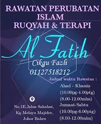 Gangguan makhluk halus, saka, sihir, santau, histeria, ilmu hitam dan susuk. Perubatan Islam Darussyifa Johor Bahru