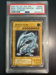 Blue eyes white dragon price. Yugioh Psa 10 Gem Mint Sm 51 Ultimate Rare Blue Eyes White Dragon Japanese Ebay