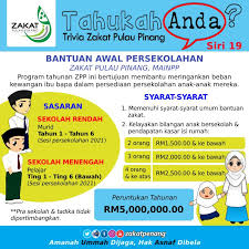 Zakat pulau pinang (zpp) memperuntukkan rm1.5 juta bagi membantu golongan fakir & miskin yang terkesan dengan pelaksanaan 'total lockdown' fasa 1 ini. Trivia Siri 19 Bantuan Awal Zakat Pulau Pinang Facebook