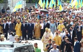 Jun 23, 2021 · 23 июня 8:16 бегунья из одессы обогнала всех в киеве и поставила рекорд. V Kieve Prohodit Krestnyj Hod Upc Kp Korrespondent Net