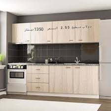 هوم سنتر للاثاث المنزلي Home Facebook