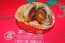 肯德基（kentucky fried chicken，肯塔基州炸鸡，简称kfc），是美国跨国连锁餐厅之一，也是世界第二大速食及最大炸鸡连锁企业，1952年由创始人哈兰·山德士（colonel harland sanders）创建，主要出售炸鸡、汉堡、薯条、盖饭、蛋挞、汽水等高热量快餐食品。中国肯德基隶属于百胜中国控股有限公司（简称. ä¸äºŒåŠ å½°åŒ–ä¼´æ‰‹ç¦®