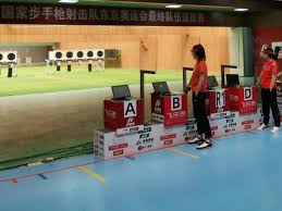 刘物一 奇琦 杨阳 胡文博 杨宝林 王梦宇 郝峙霖 丁雨晴 冯维 韩珊珊 刘璐 李宜婷 张丹 徐宝莹 黄叙凯 邹思 林笑靥 袁甜 田琛然 王雨瑭 刘硕 元同 昝立娟 徐光姗 许文 戴弈成 董浩 高金金 黄奥凯 马重阳 乔筠雅 李国奔 王云升 杨政 刘子崴 龙晓玉 张雪璞 赵峥 曾. è‚–å˜‰èŠ®è±é™©èƒœåå°†å¼ é–å©§å…¥é€‰å›½å®¶å°„å‡»é˜Ÿå¥¥è¿é˜µå®¹ ç†Šäºšç'„