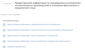 Setelah urusan dengan bank selesai, pergi cek kereta ke puspakom dengan membawa kad pengenalan dan geran. Cara Memeriksa Apakah Pembatasan Diberlakukan Pada Keberangkatan Cara Mengetahui Apakah Anda Berangkat Dari Perbatasan Cara Membatalkan Larangan Bepergian Ke Luar Negeri