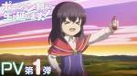 ポーション頼みで生き延びます！