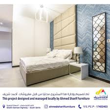New The 10 Best Home Decor With Pictures مشروع تصميم داخلي لشقة سكنية الأثاث من صناعة أحمد شريف المحلية تصميم غرف النوم Furniture Bed Home Decor