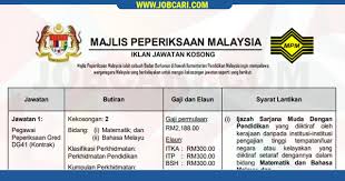 Jadual peperiksaan stpm ini memaparkan maklumat berkaitan jadual dan tarikh penting peperiksaan. Jawatan Kosong Terkini Di Majlis Peperiksaan Malaysia Mpm Terbuka 2017 Gaji Rm1 498 00 Rm9 500 00 Jobcari Com Jawatan Kosong Terkini