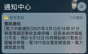 See more of 興達港妙海景餐廳 on facebook. Otqefea28isn0m