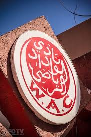 The current status of the logo is active. Img 6837 Casablanca Morocco Travel Morocco