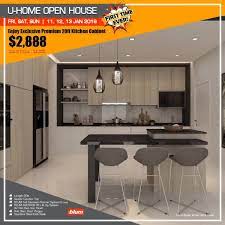 Having 2 decades of experience has enabled us to master every craft of interior designing. U Home Interior Design Pte Ltd Home Facebook