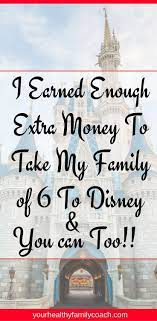 Coming Soon Extra Money Money Saving Mom Family Vacation Travel