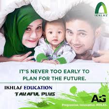 Every child is precious and children are assets to our society. Best Child Education Plan Posts Facebook