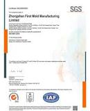 Importance & Quality Standards Of ISO In Injection Molding