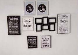 Nano maharga 10 april 2014. 5 Ornamen Islami Ini Buat Rumah Jadi Semakin Khusyuk