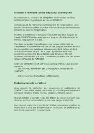 Conseils d'utilisation de la lettre Lettre De Motivation