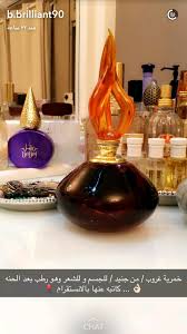 pin by nonosaad4 on عطور وبخور وشموع perfume scents lovely perfume hair perfume