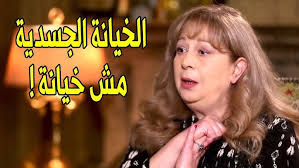 أسئلة حول معسلات والمشاكل لي كتصادف بعض سيدات