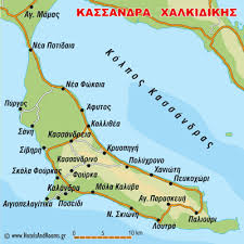 We did not find results for: Kassandra Xalkidikhs Makedonia 3enodoxeia Kai Enoikiazomena Dwmatia Hotels And Rooms